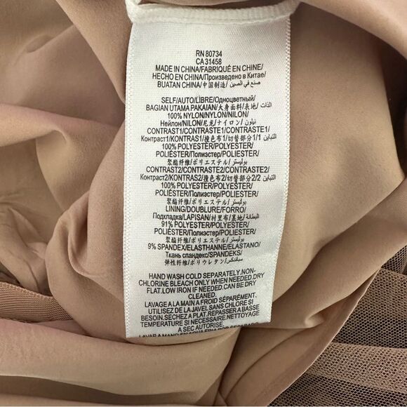 BCBGMAXAZRIA Beige Black Aurora Embroidered Tulle Sleeveless Trumpet Gown 4 - Picture 10 of 10